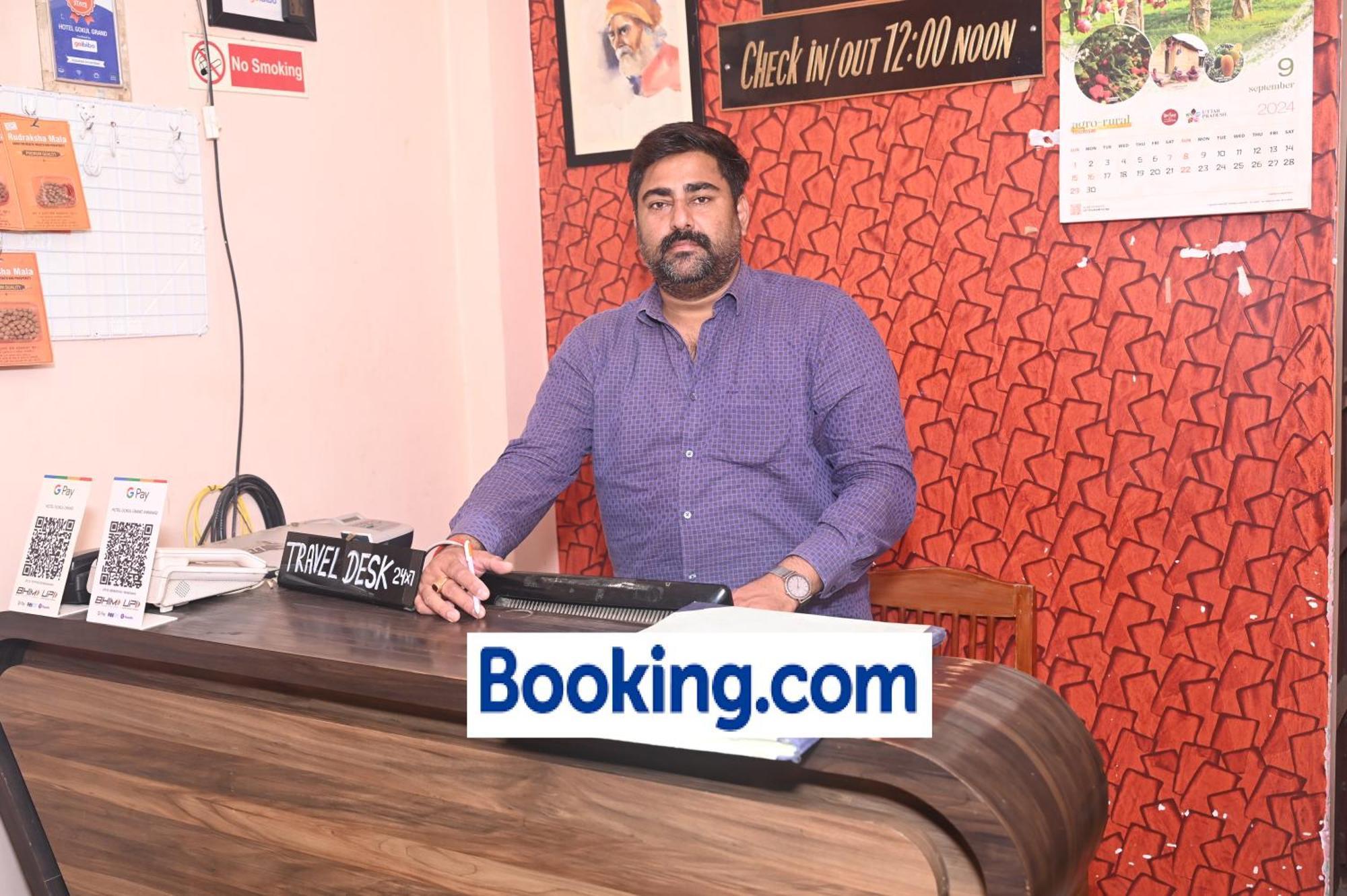 Hotel Gokul Grand — Photos 1
